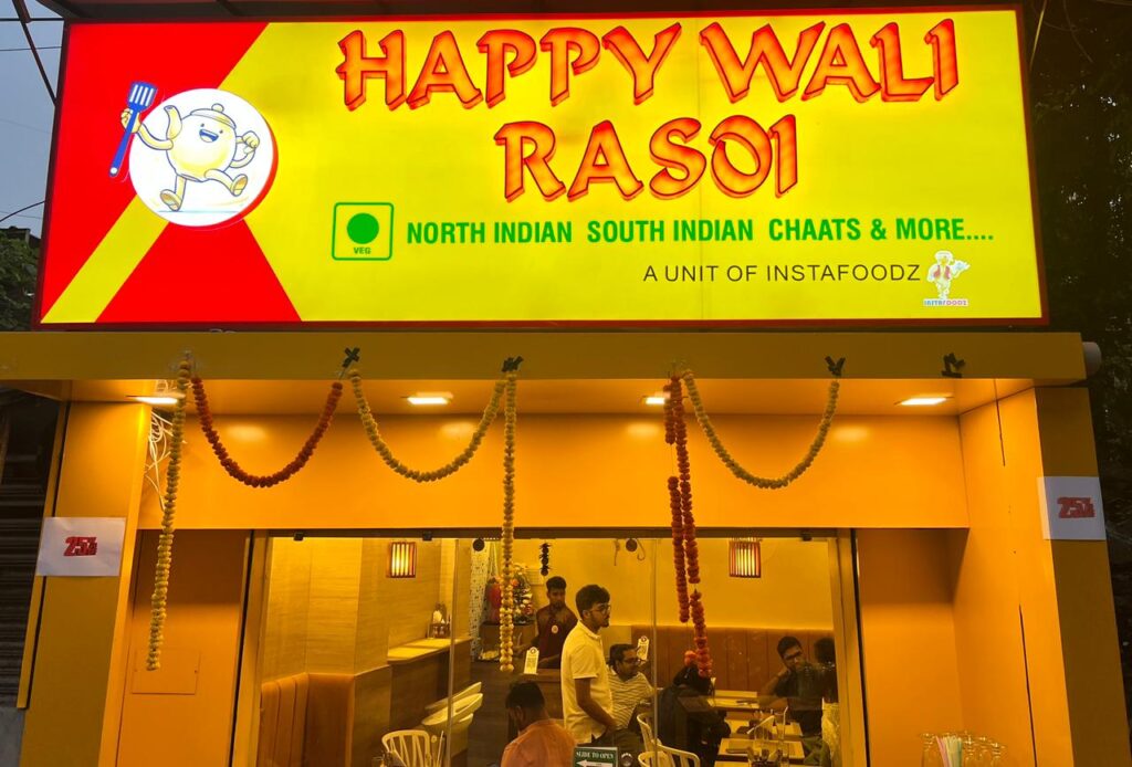 Happy Wali Rasoi - Front view